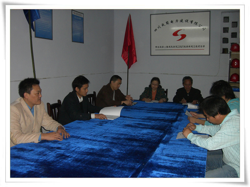 ưצнӽұ220kV·½Ŀ