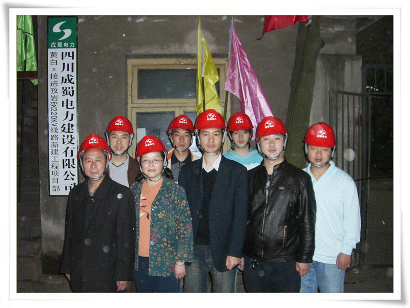 ưצнӽұ220kV·½Ŀ