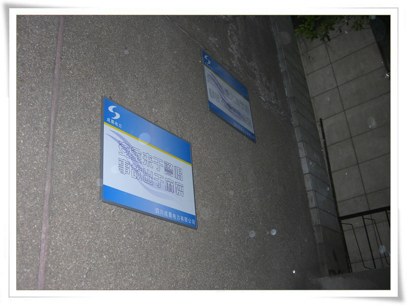 ưצнӽұ220kV·½Ŀ