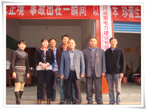 ɽǣ110KV·ӹ̸칤̿