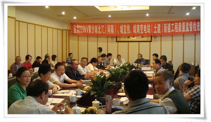 ףػư˫ئнӽұ220kV·½̿մﵽ