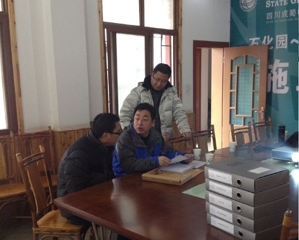 ͱ繤̹˾쵼רݰٳüʯ԰ʩĿι۽