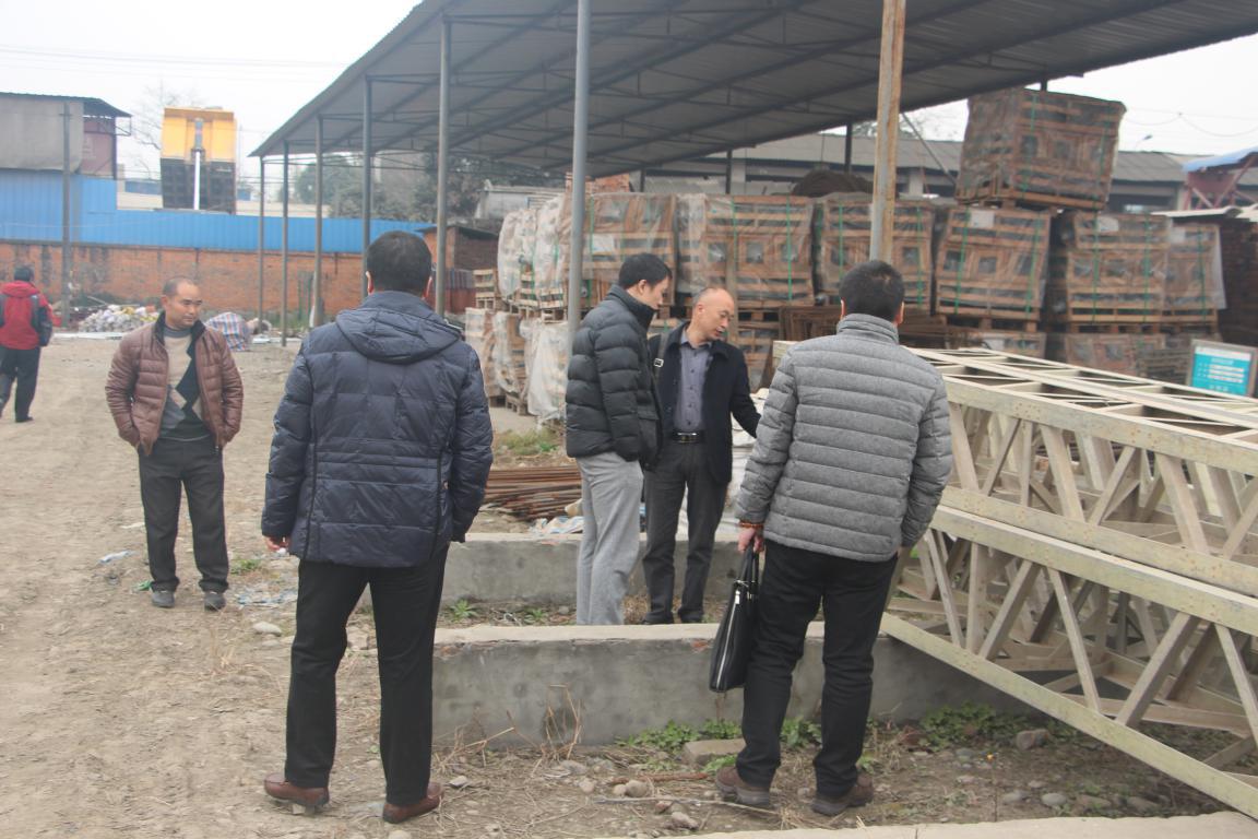 㽭ͱ繤̹˾쵼רݰ ʩĿιۿ