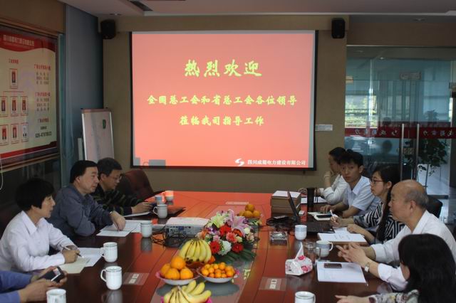 ȫܹʡܹ쵼ݰٹ˾Сָ