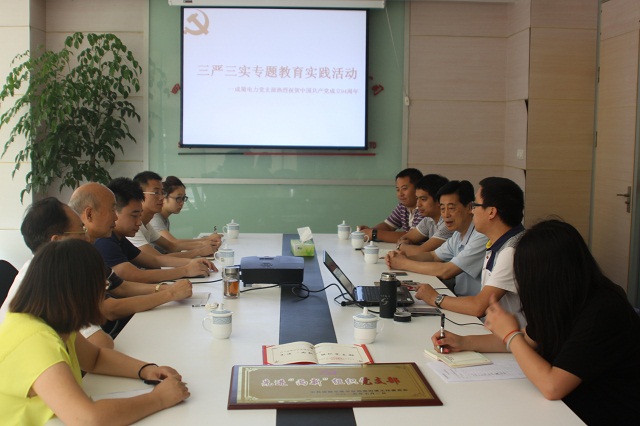 ʵרʵ--˾֧ףй94