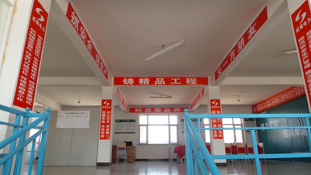 ֡ŵ220kV·̣2ΣѾ߱