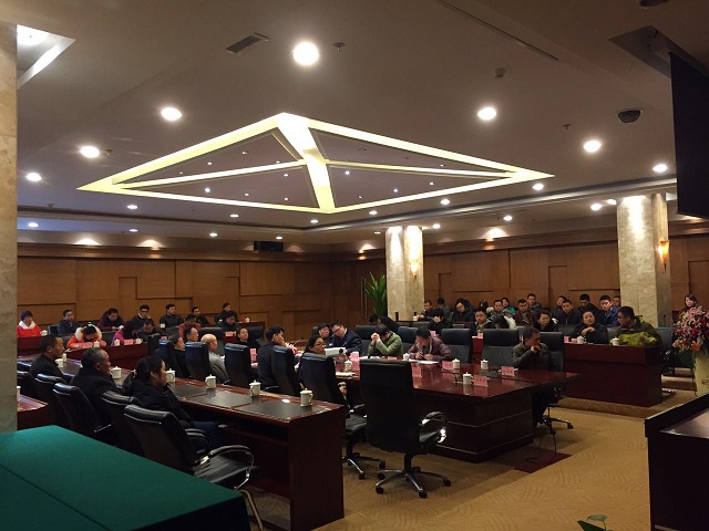 ˾ٿںĻᡱ оƽ2016깤