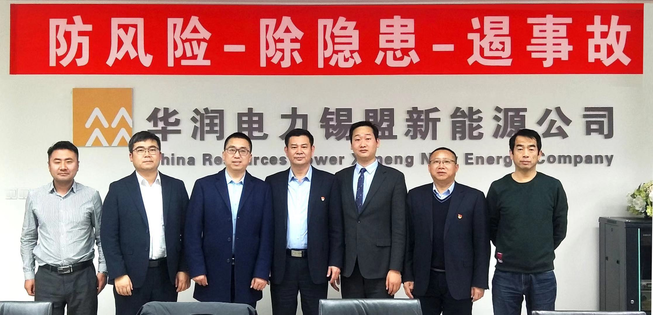 ٿ225MWĿ35kV·̽ȹͨר