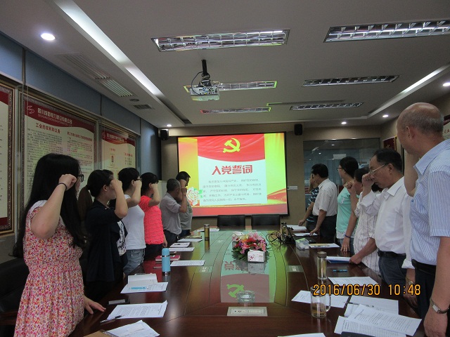 ˾֧Сѧһѧϰ ףй95