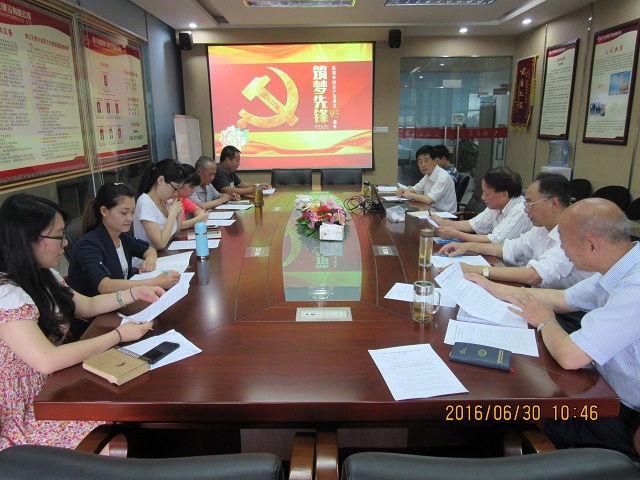 ˾֧Сѧһѧϰ ףй95