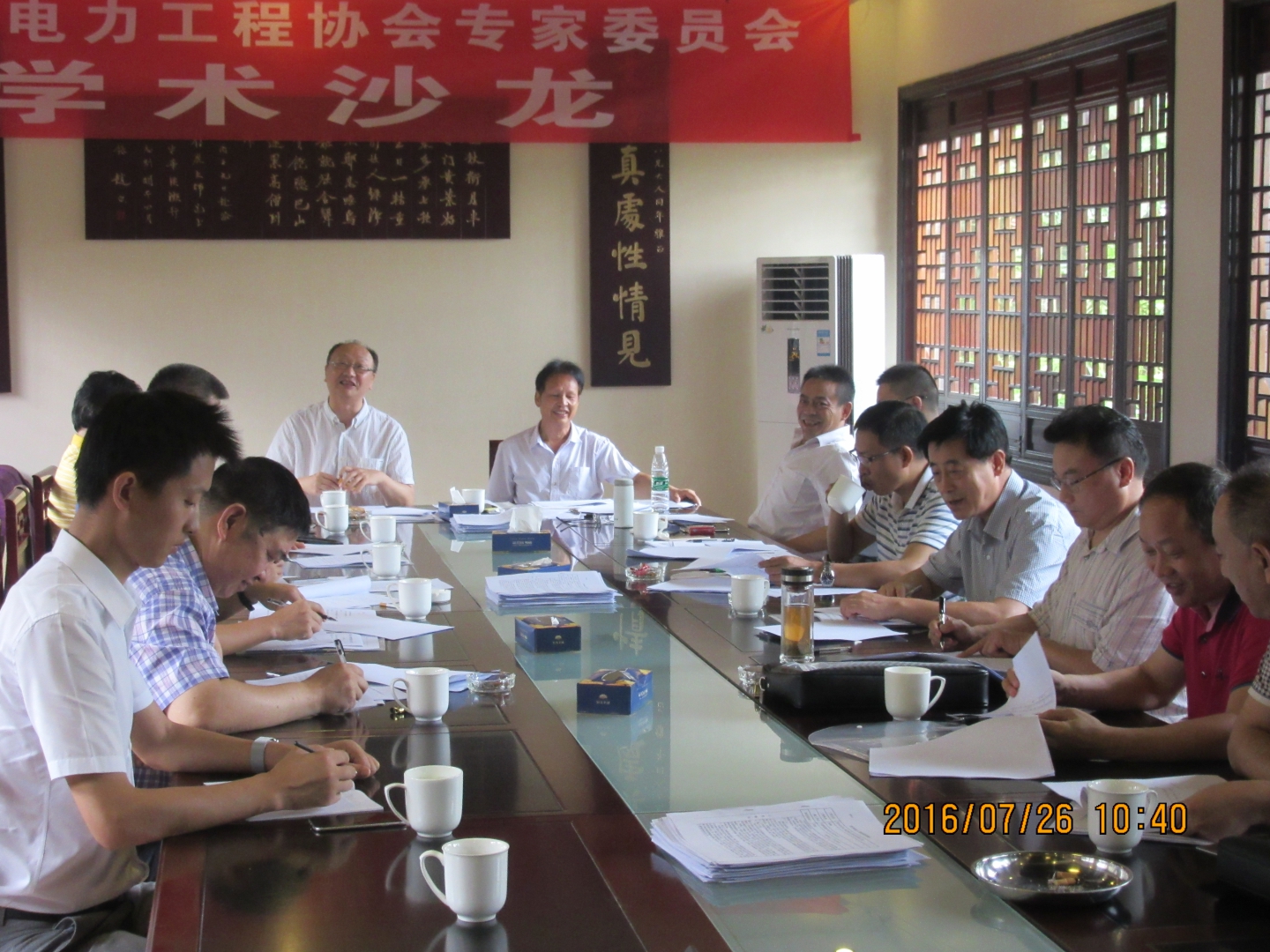 ܾͬЭרҲιظѹʵѵ