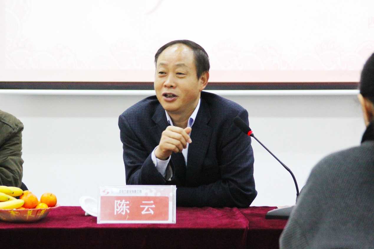 ˾СϲӭԪ ͬ2017ӭ²軰