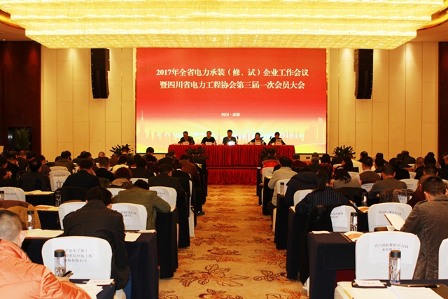 ˾³μ2017ȫʡװޡԣҵ