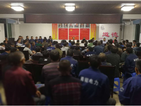 ˾֯ѧϰҵ˾ڼǿʩҵֳȫĽ֪ͨ