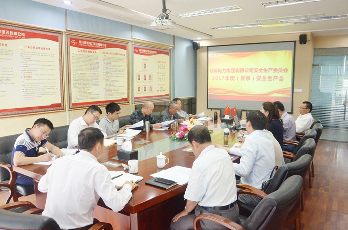 Ź˾ίٿ2017ȣļȫᡱ