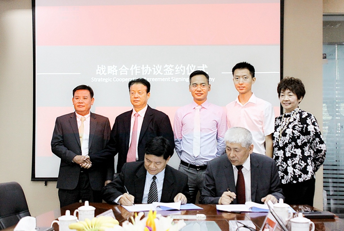 Ź˾֡һһ· ıչƪ¡ιҵ˾EDLսԺЭʽǩ