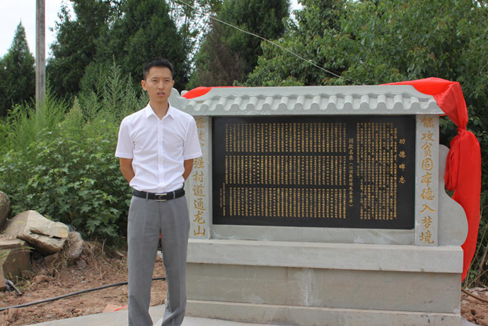 뾫׼ƶ ҵƸ衪쵼в롰פĿ