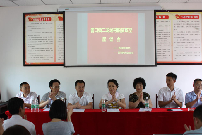 뾫׼ƶ ҵƸ衪쵼в롰פĿ