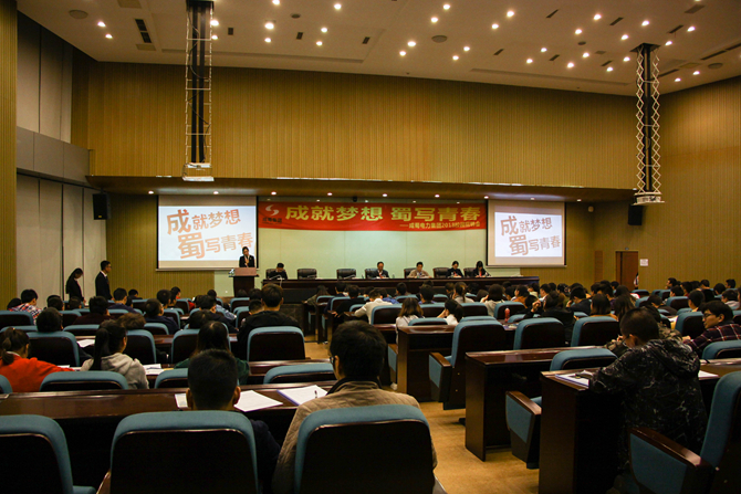 ɡ дഺУ԰ƸĴְҵѧԺר