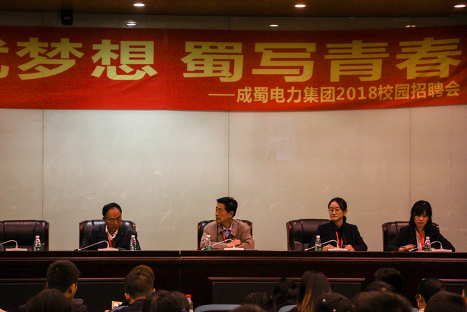 ɡ дഺУ԰ƸĴְҵѧԺר