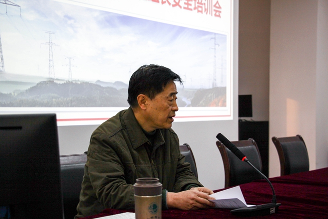 ȫС£ɽžСĿԱ鳤ȫרѵ顱