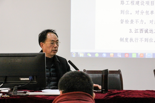 ȫС£ɽžСĿԱ鳤ȫרѵ顱