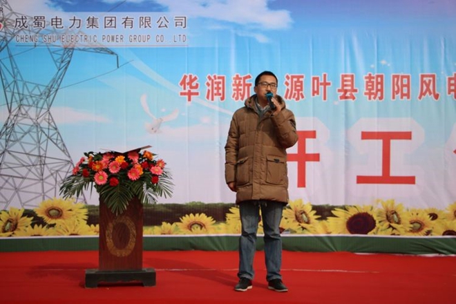 ޹˾ԴҶس110kVͳ̾пʽ