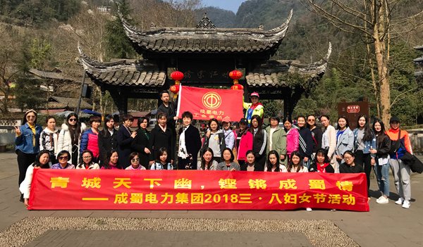 2018ꡰģϽ顱 ˸Ů