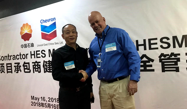 ųϯȻĿ2018а̰ȫ̳ٻ2017ܳ顷