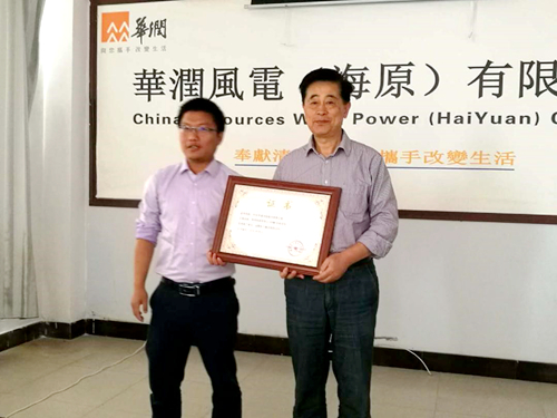 ŻĺԭɽĿٻ2018йʹ̡