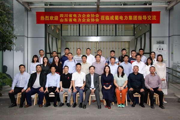 ĴʡҵЭɽʡҵЭݰٽָ