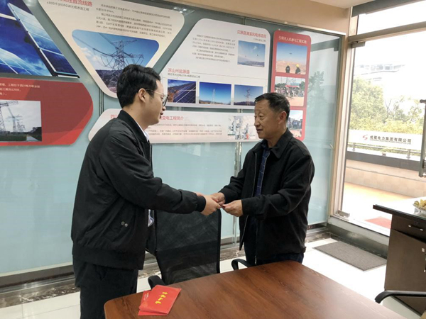 ᰮůġŹῪչοϻ