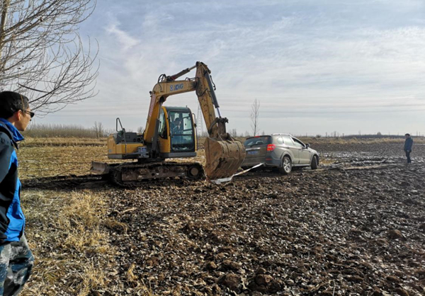 лԲɹŵ2018·ϸѲҵ