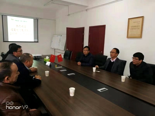 ܾǰɽݡϰڻƵȹָ̼