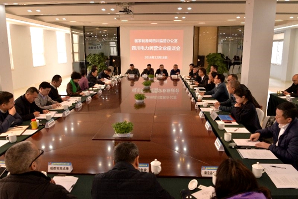 ܾμĴԴܰ֯ĴӪҵ̸