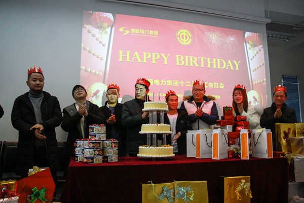 š2019ӭ´軰ᡱ12ԱջԲٿ