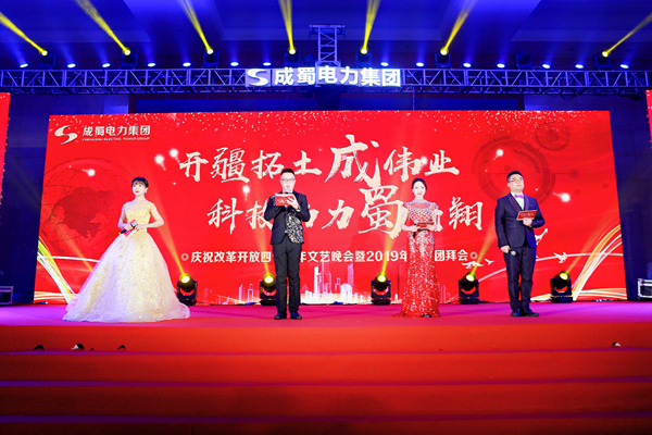 ףĸ￪40ջ2019´Űݻ¡ؾ