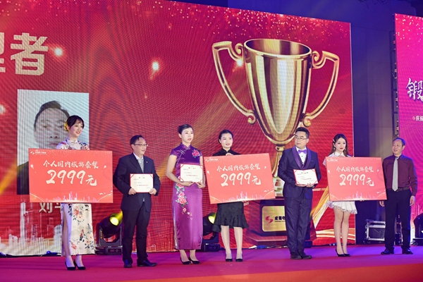 ףĸ￪40ջ2019´Űݻ¡ؾ