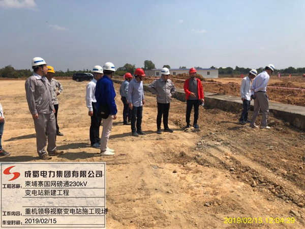 йͻе˾ڳܾͬӲկͨ230kVվ·