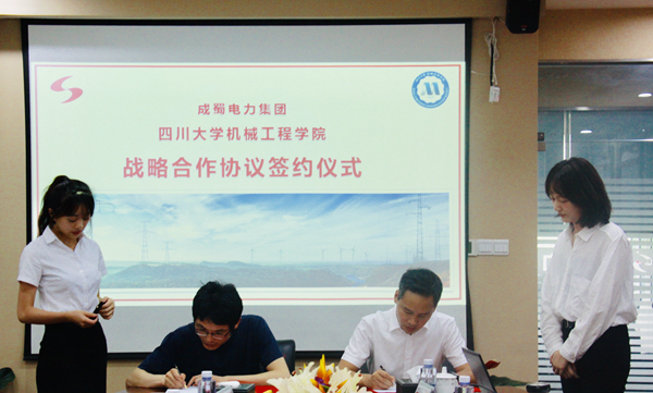 ҼŹ˾ĴѧеѧԺǩսԺЭ