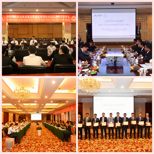 йػ˾կ߼רѵڳɶԲ