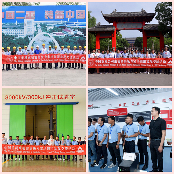 йػ˾կ߼רѵڳɶԲ