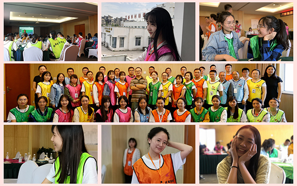 ѧŪԾ֣ս֮ۡ--2019ӭŽԲչ