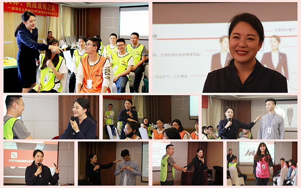 ѧŪԾ֣ս֮ۡ--2019ӭŽԲչ