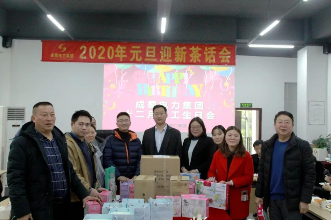 š2020ӭ´軰ᡱ12ԱջԲٿ