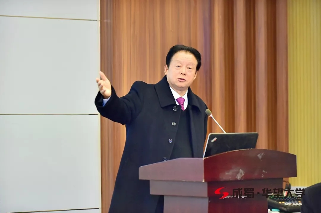 ̬սѵӪ2019һĿԱѵԲչ