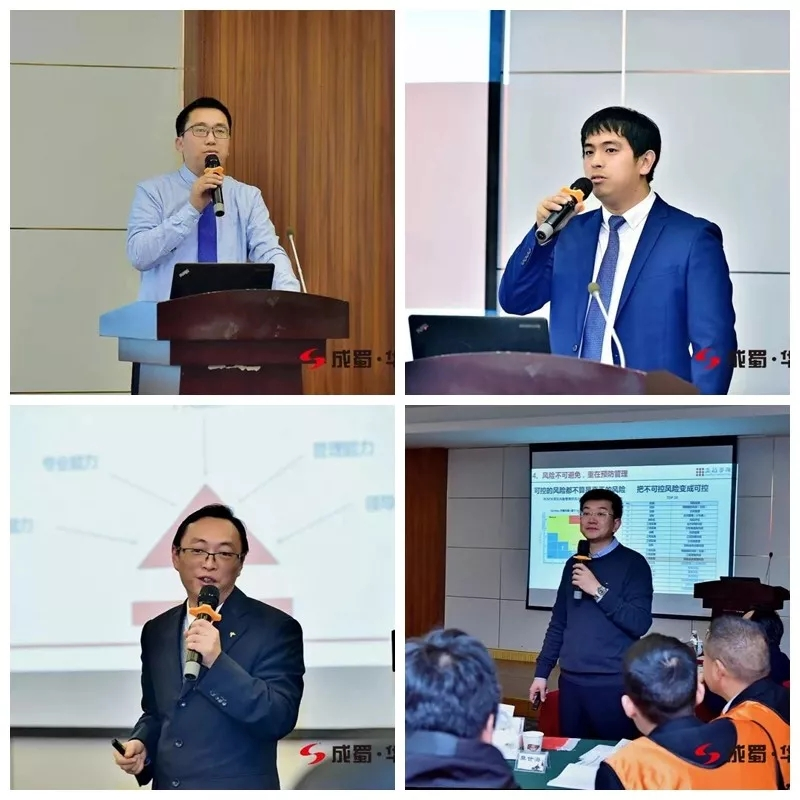 ̬սѵӪ2019һĿԱѵԲչ