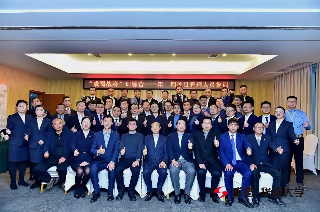 ̬սѵӪ2019һĿԱѵԲչ