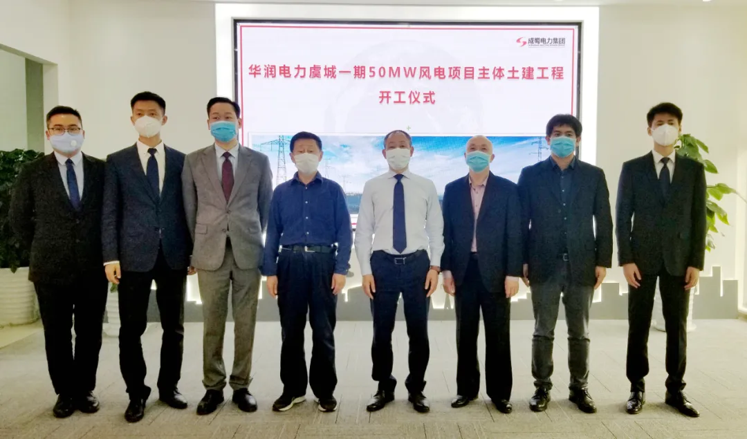 ݳһ50MWĿ糡幤̡ơʽ