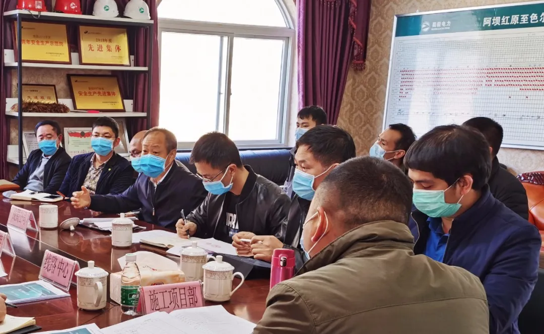 и ƽӺԭɫ220kV·ƽ